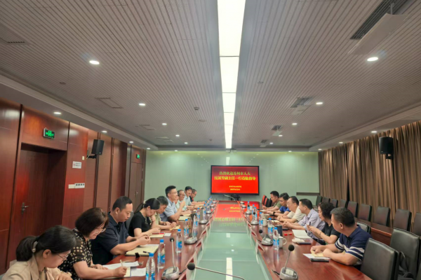 苏州市人大常委会副主任沈国芳带队赴市农科院调研