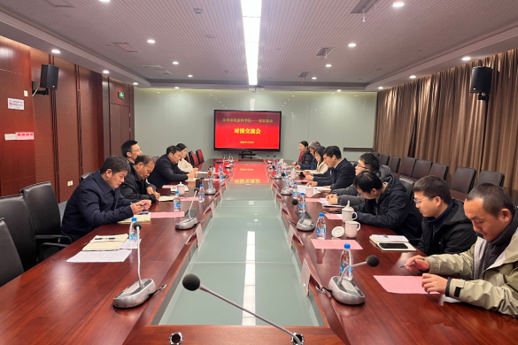 深化院地协同 赋能乡村振兴&mdash;&mdash;张家港市科技镇长团团长张顺超一行来我院对接交流