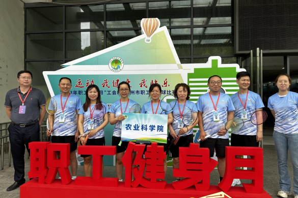 凝心聚力，谁“羽”争锋