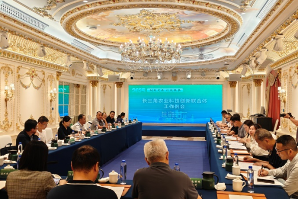 2025年长三角农业科技创新联合体合作成果现场观摩会在苏州成功举办
